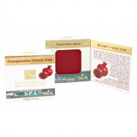 Health & Beauty 'Pomegranates Natural' Soap - 125 g