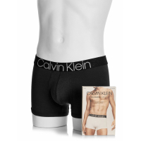 Calvin Klein Men's Boxer Briefs