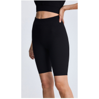 Saibei Short de Yoga pour Femmes