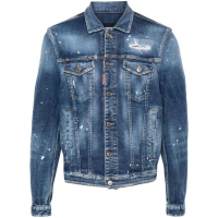 Dsquared2 Veste en jeans 'Dan' pour Hommes