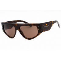 Dolce&Gabbana Lunettes de soleil '0DG4461' pour Femmes