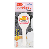 Tokyo Design Spatule En Plastique Blanc