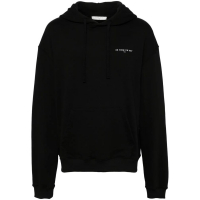 Ih Nom Uh Nit Men's 'This Is Authentic' Hoodie