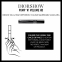 Mascara 'Diorshow Pump 'N' Volume HD' - 090 Black Pump 6 ml