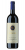 Tenuta san Guido Sassicaia 2020 150 Cl