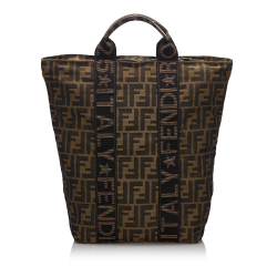 Fendi B Fendi Brown Canvas Fabric Zucca Tote Bag Italy