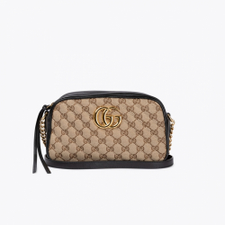 Gucci Marmont Small Crossbody Bag