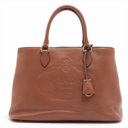 Prada Vitello Phenix Brown Leather Handbag