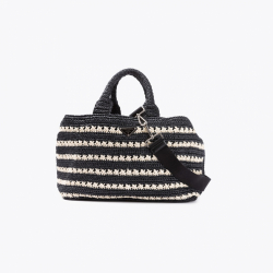 Prada Raffia Tote Bag