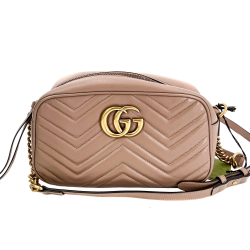 Gucci GG Marmont Small Matelassé Leather Beige Bag