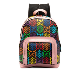 Gucci AB Gucci Pink Coated Canvas Fabric GG Supreme Psychedelic Backpack Italy