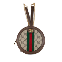Gucci AB Gucci Brown Coated Canvas Fabric Mini GG Supreme Round Ophidia Backpack Italy