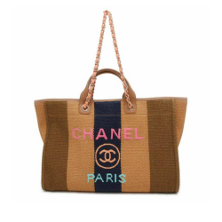 Chanel AB Chanel Brown with Multi Raffia Natural Material Large Striped Straw Deauville Tote Italy
