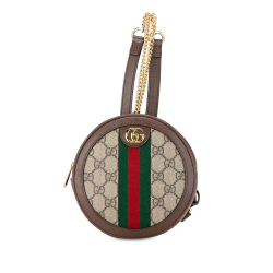 Gucci AB Gucci Brown Beige Coated Canvas Fabric Mini GG Supreme Ophidia Backpack Italy