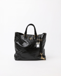 Prada Vitello Shine Tote