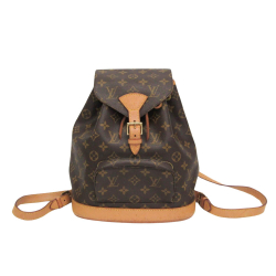 Louis Vuitton Montsouris MM