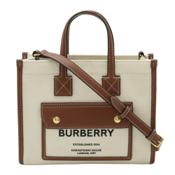 Burberry Freya