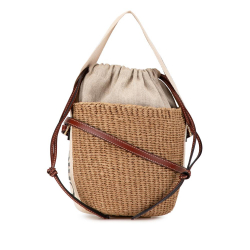 Chloé B Chloé Brown Straw Natural Material Small Natural Fibers Woody Basket Spain