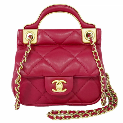 Chanel Classic Flap