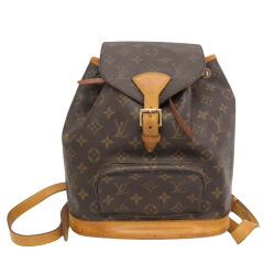 Louis Vuitton Montsouris MM