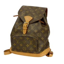 Louis Vuitton Montsouris MM