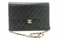 Chanel Wallet On Chain