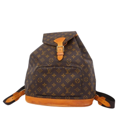 Louis Vuitton Montsouris GM