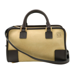 Loewe Amazona