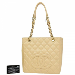 Chanel PST (Petite Shopping Tote)