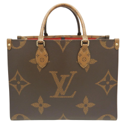 Louis Vuitton On The Go