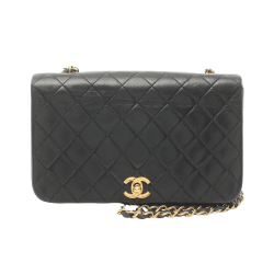 Chanel Full Flap