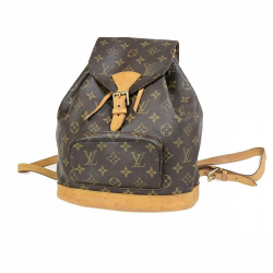 Louis Vuitton Montsouris MM