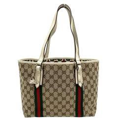 Gucci GG canvas