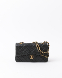 Chanel Small Classic Double Flap Bag