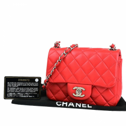 Chanel Mini matelassé