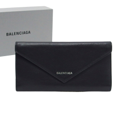 Balenciaga Papier