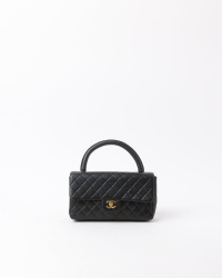 Chanel Timeless Medium Handle Bag