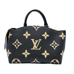 Louis Vuitton Palais