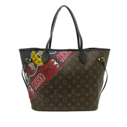 Louis Vuitton B Louis Vuitton Brown Monogram Canvas Canvas Monogram Kabuki Neverfull MM Spain