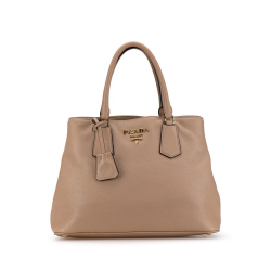 Prada B Prada Brown Beige Calf Leather Vitello Phenix Shopping Tote India