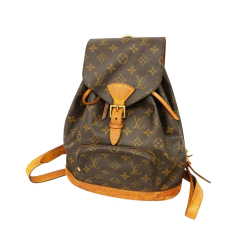 Louis Vuitton Montsouris MM