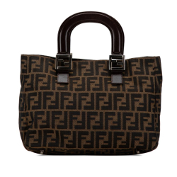 Fendi B Fendi Brown Canvas Fabric Zucca Twins Tote Italy