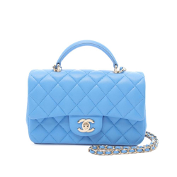 Chanel Blue Mini Rectangular Lambskin Top Handle Single Flap France