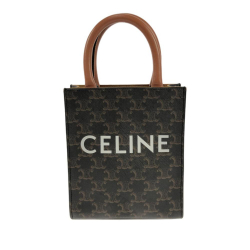 Celine AB Celine Brown Dark Brown Coated Canvas Fabric Mini Triomphe Vertical Cabas Satchel Italy