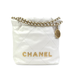 Chanel AB Chanel White Calf Leather Mini Shiny skin 22 Hobo Italy