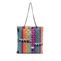 Chanel AB Chanel Multi Nylon Fabric Quilted Printed Logo Shopping Tote Italy