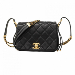 Chanel Full Flap