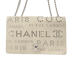 Chanel Full Flap