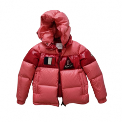 Moncler Gary Giubbotto