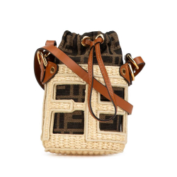 Fendi AB Fendi Brown Light Beige Straw Natural Material Nano Zucca and Canvas Step Out Bag Italy